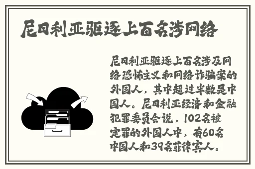 联姻对象11h镜片里